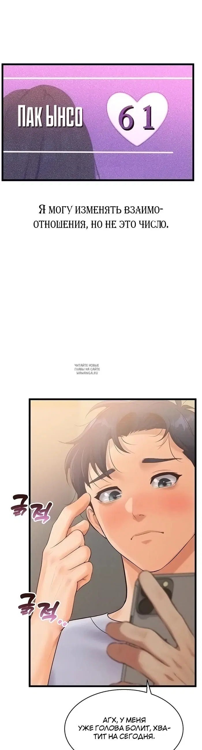 Page 44.000