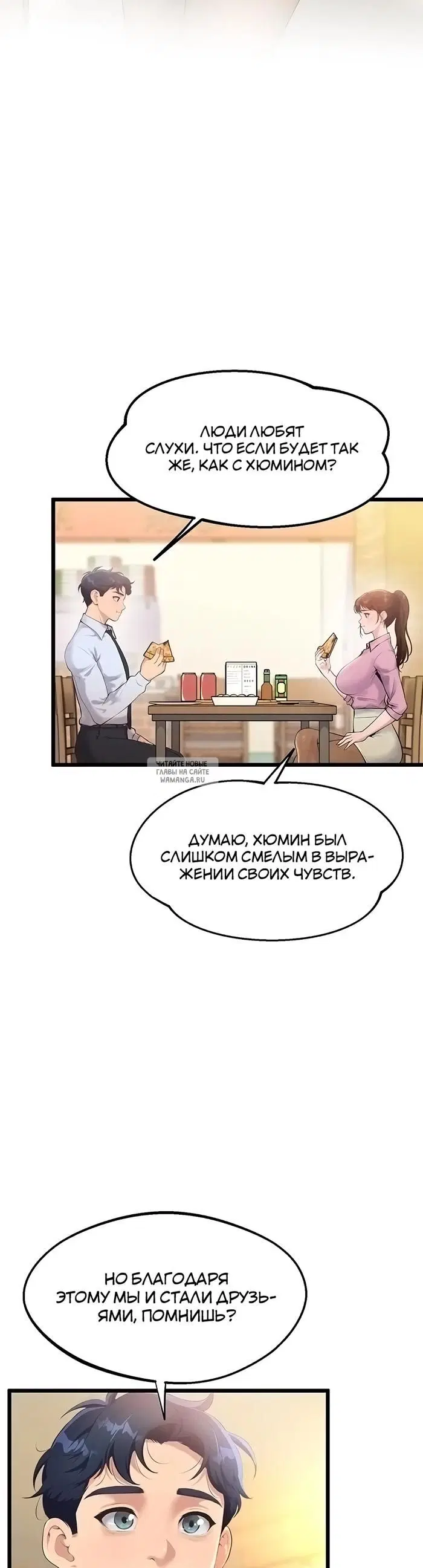 Page 44.000