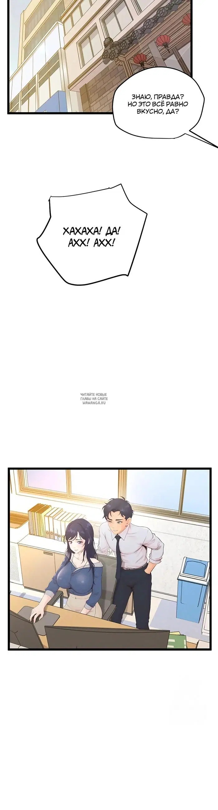 Page 44.000