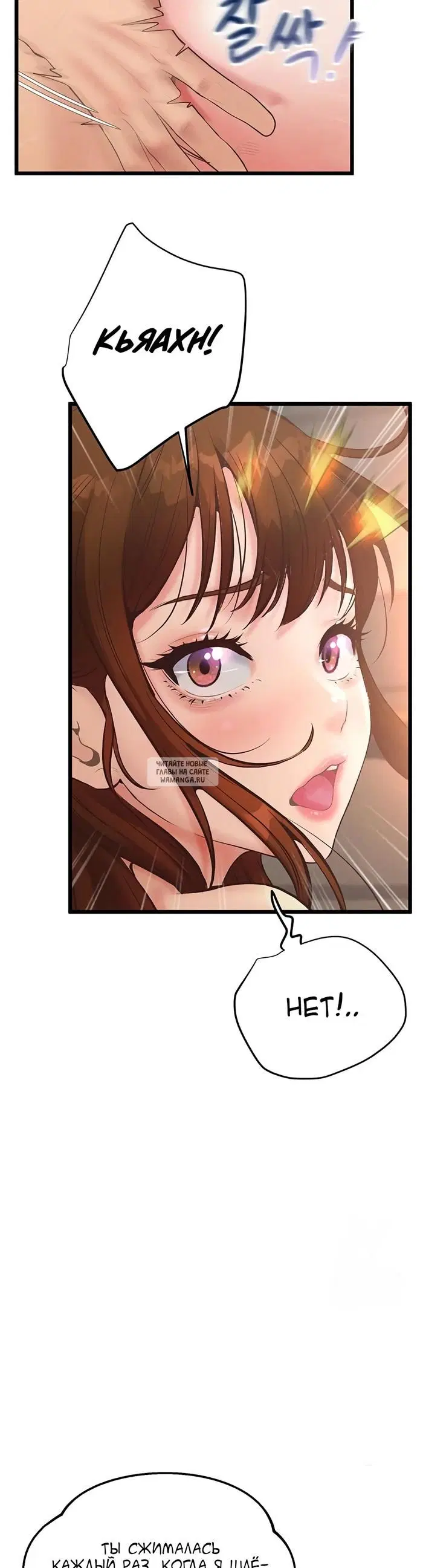 Page 44.000