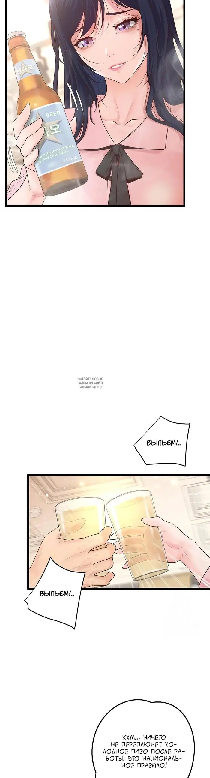 Page 44.000