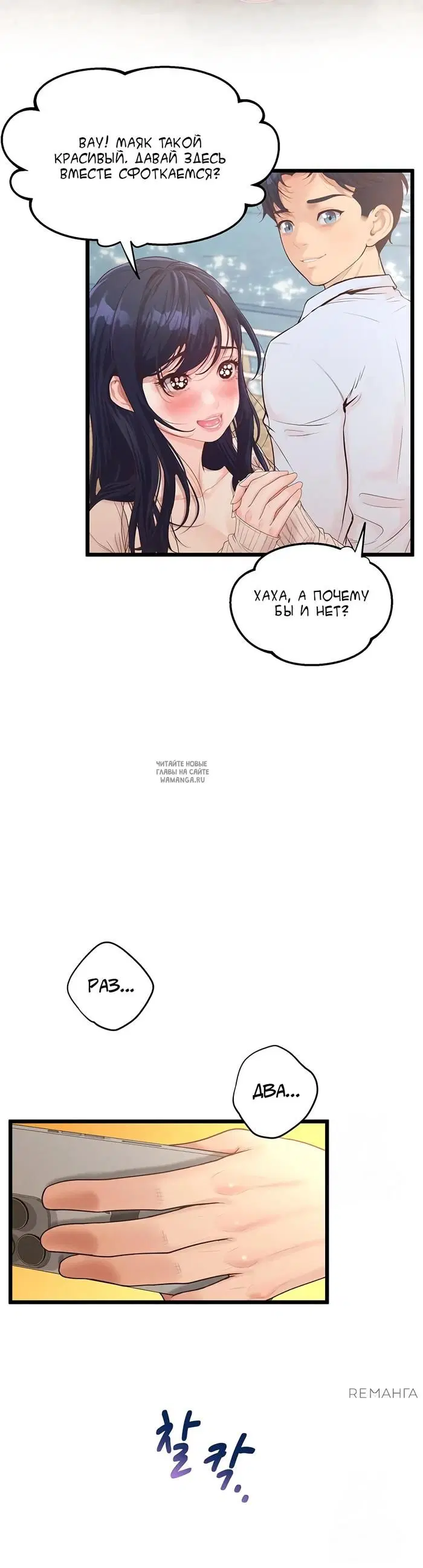 Page 44.000