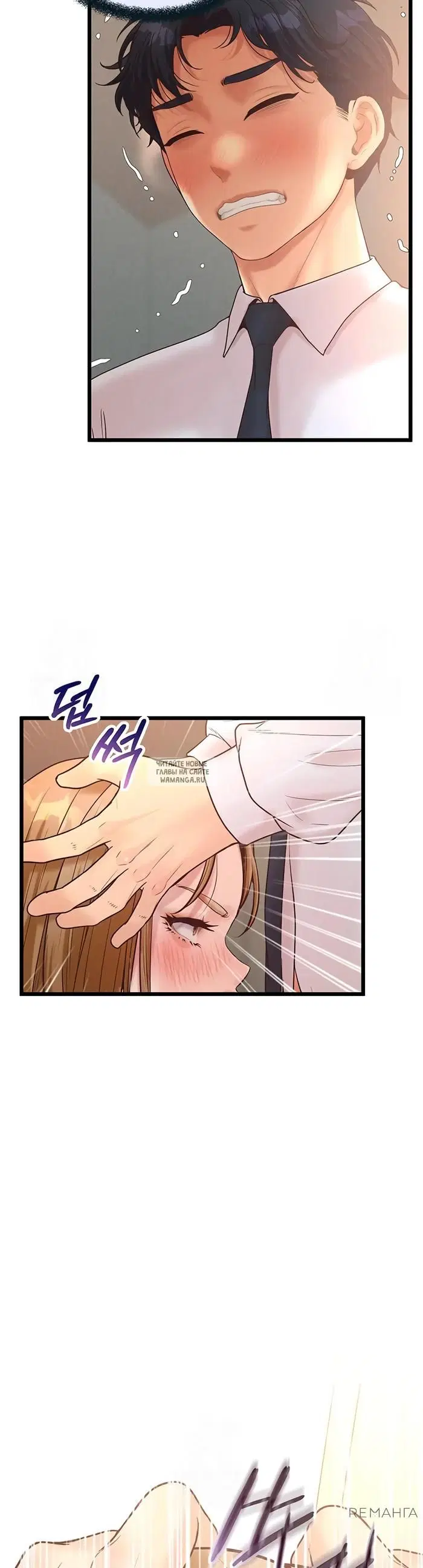 Page 44.000