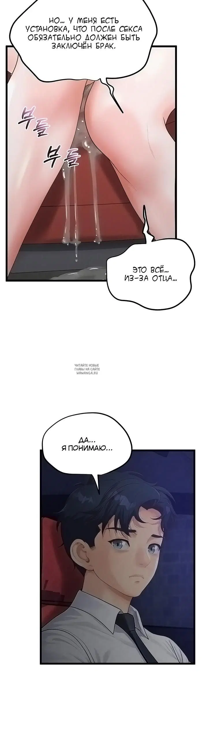 Page 44.000