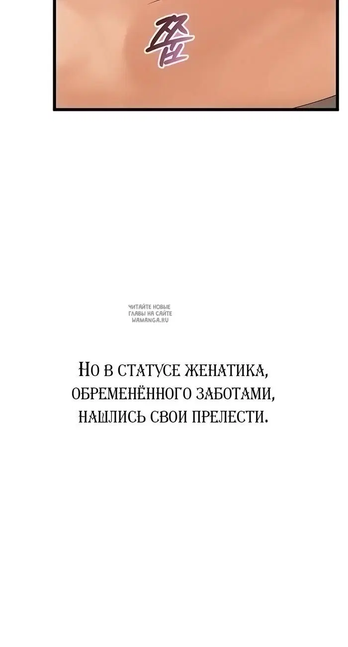 Page 44.000