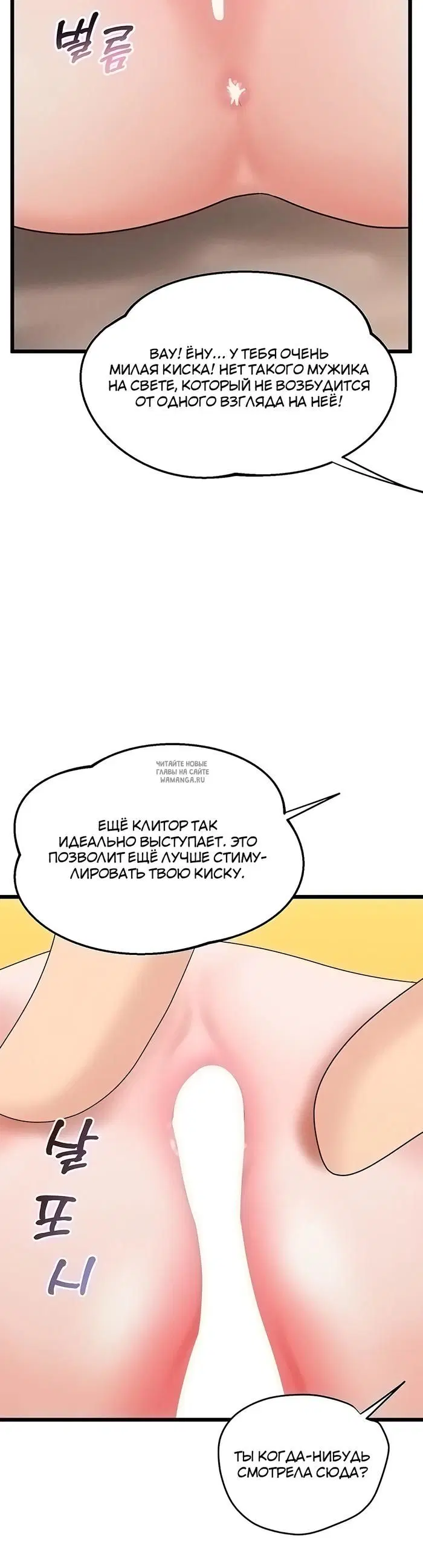 Page 44.000