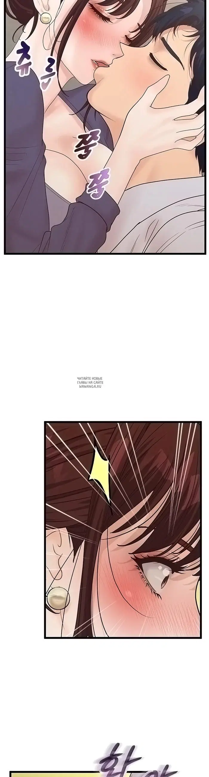 Page 44.000