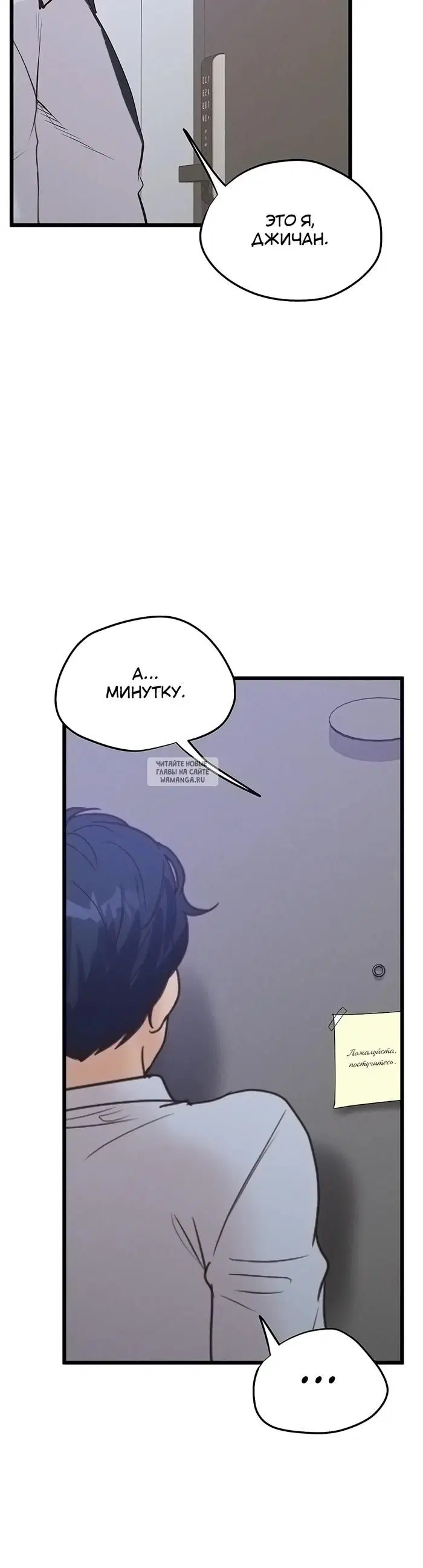 Page 44.000