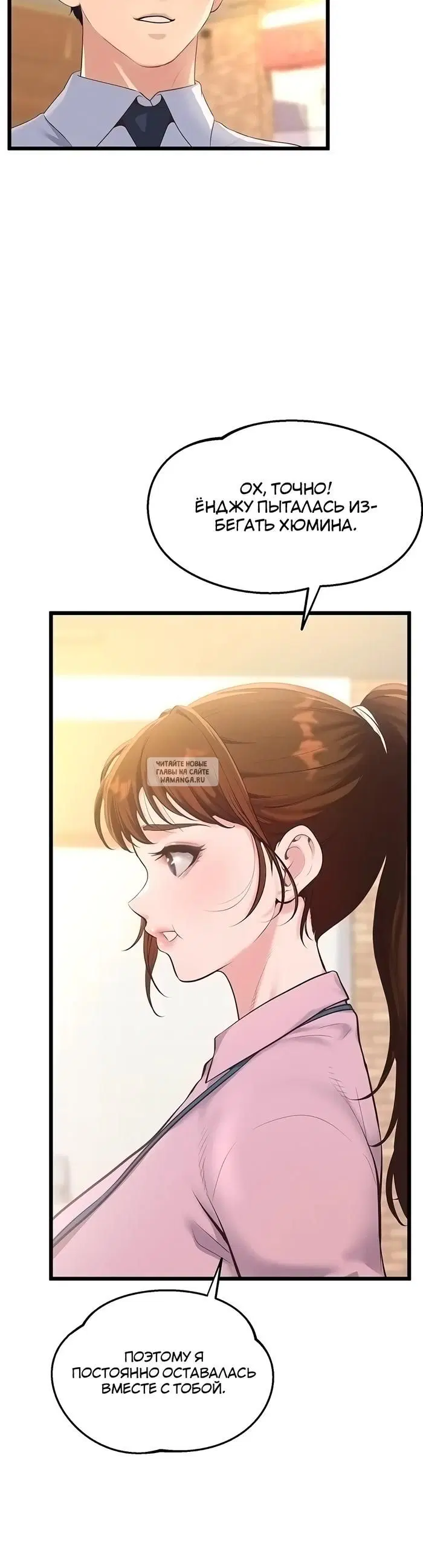 Page 45.000