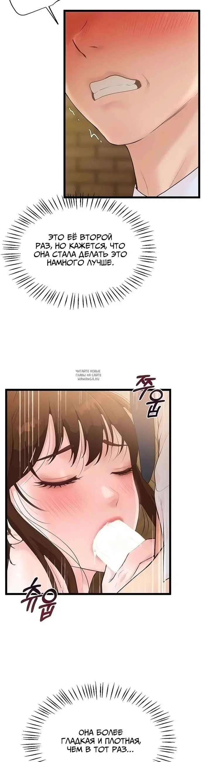 Page 45.000