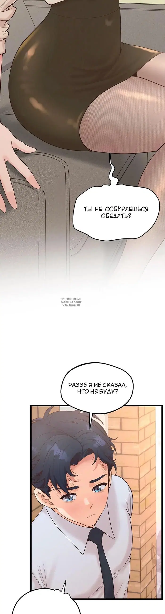 Page 45.000