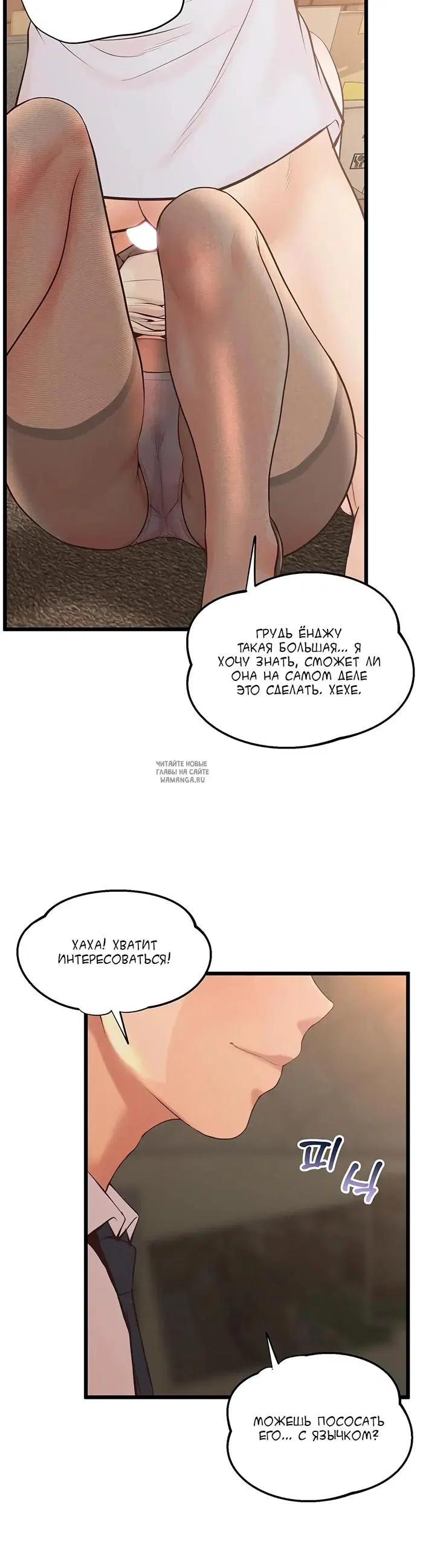 Page 45.000