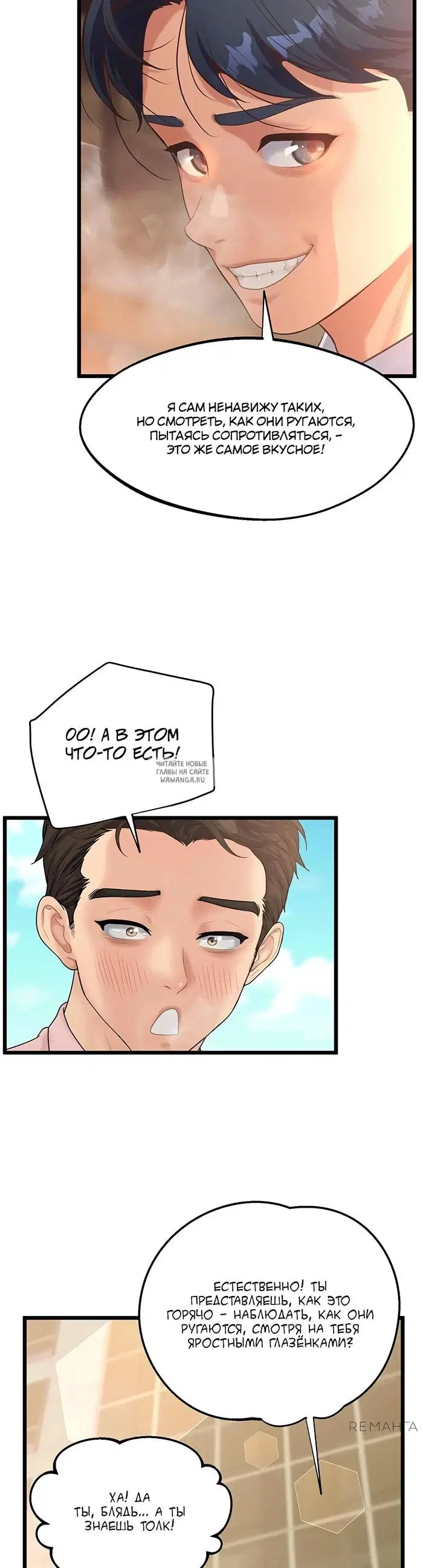 Page 45.000