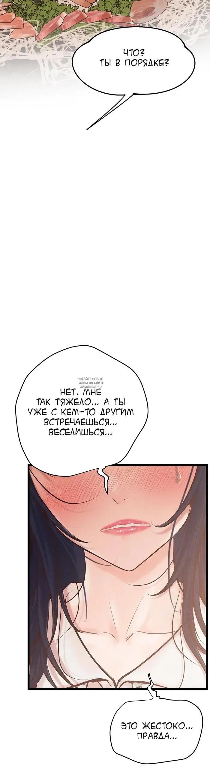 Page 45.000
