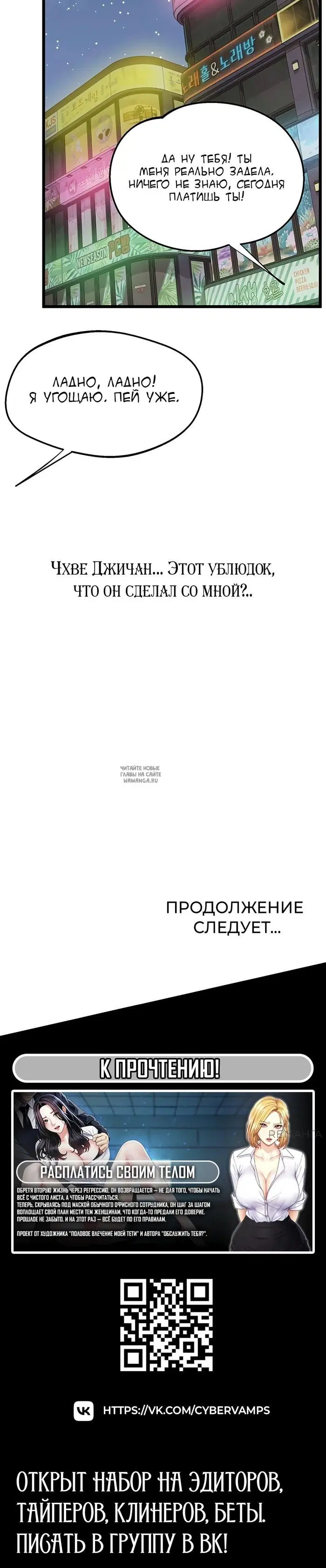 Page 45.000