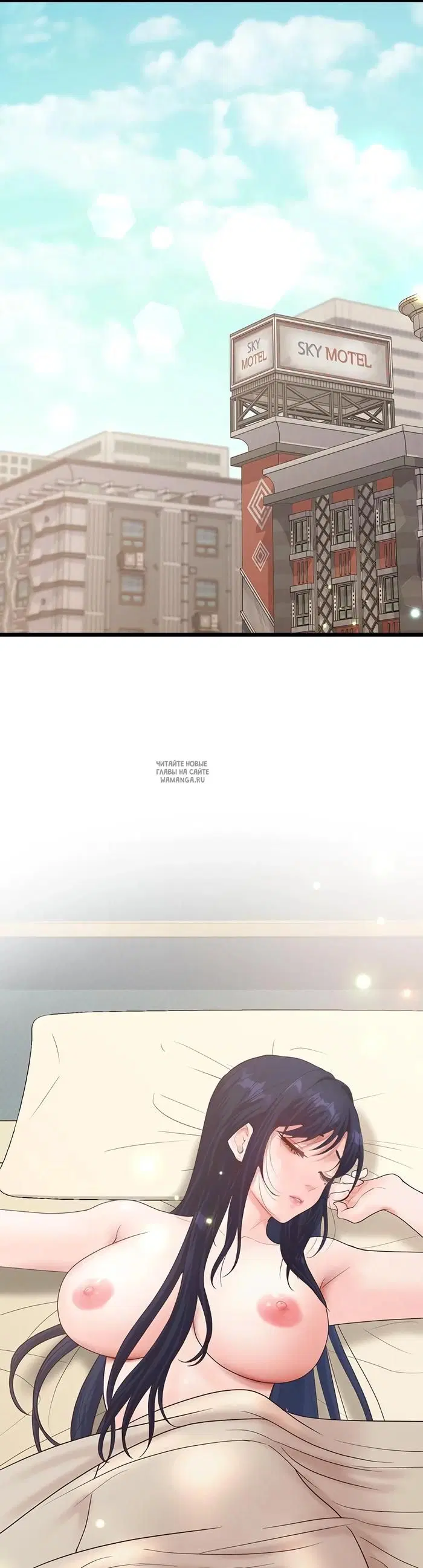 Page 45.000