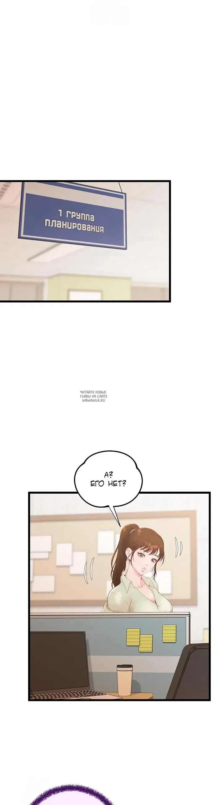 Page 45.000
