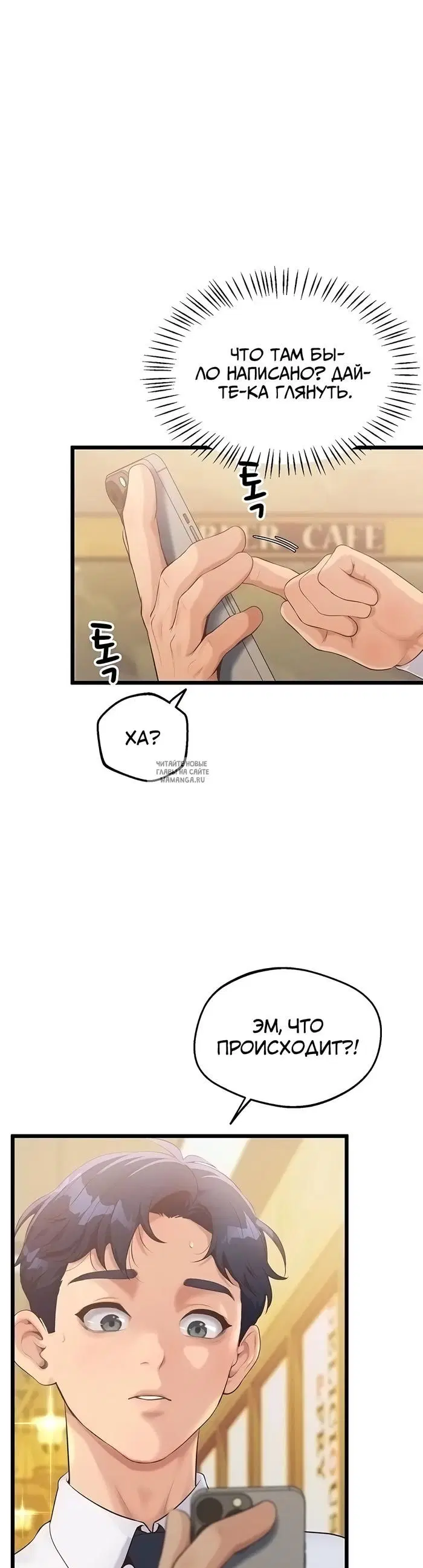 Page 45.000