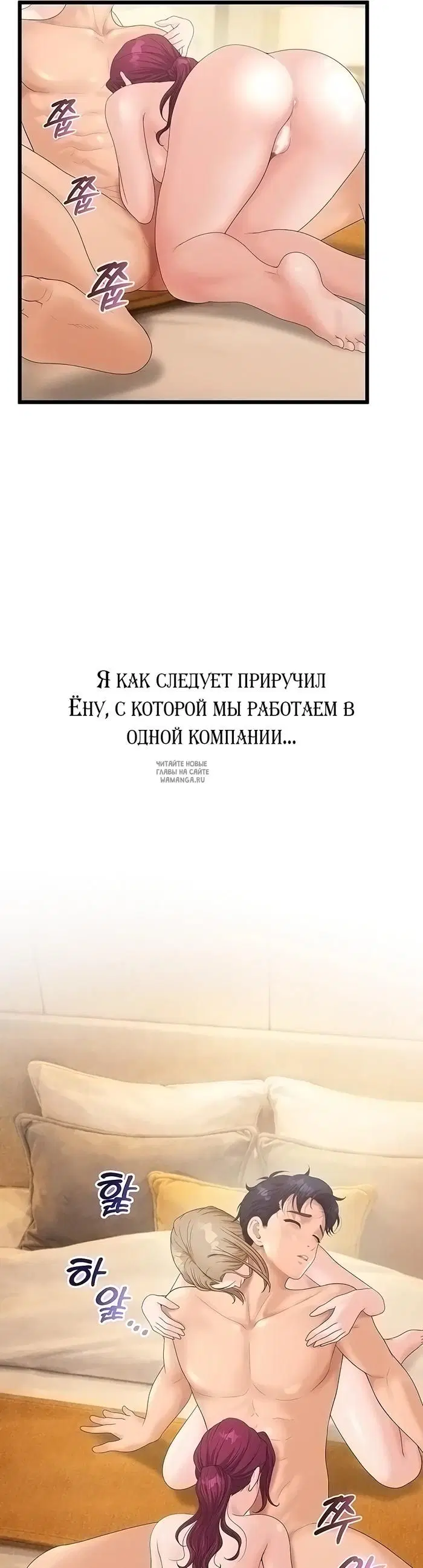 Page 45.000