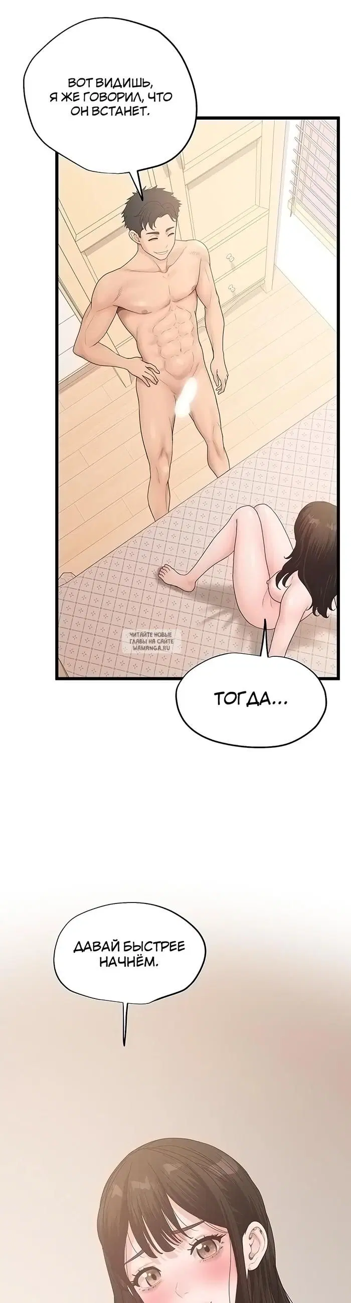 Page 45.000