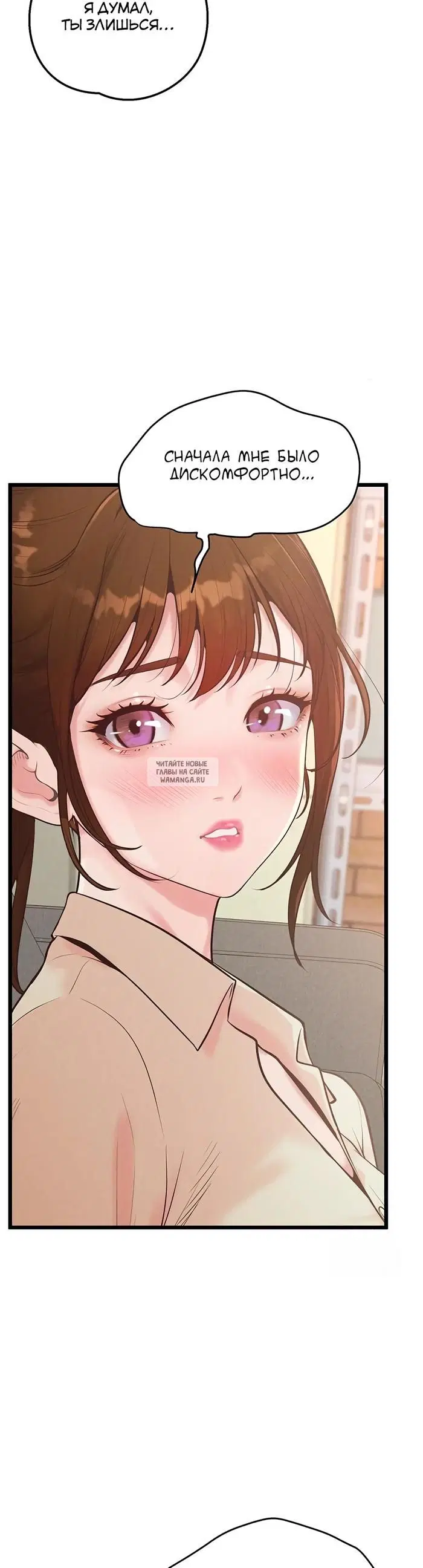 Page 46.000