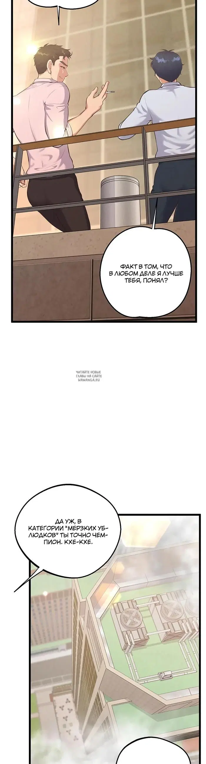 Page 46.000