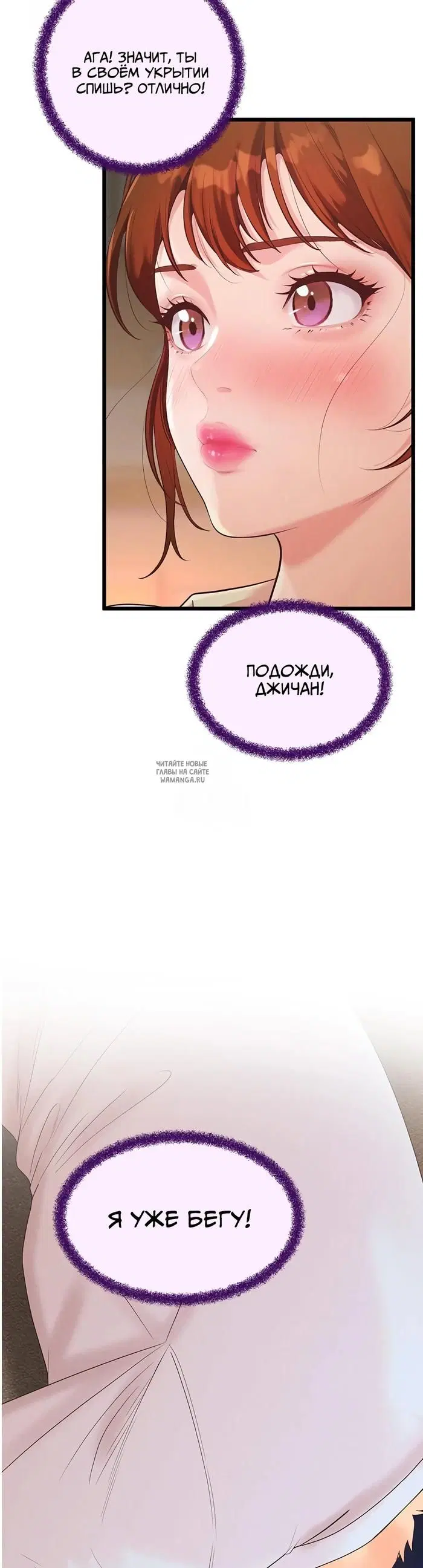Page 46.000