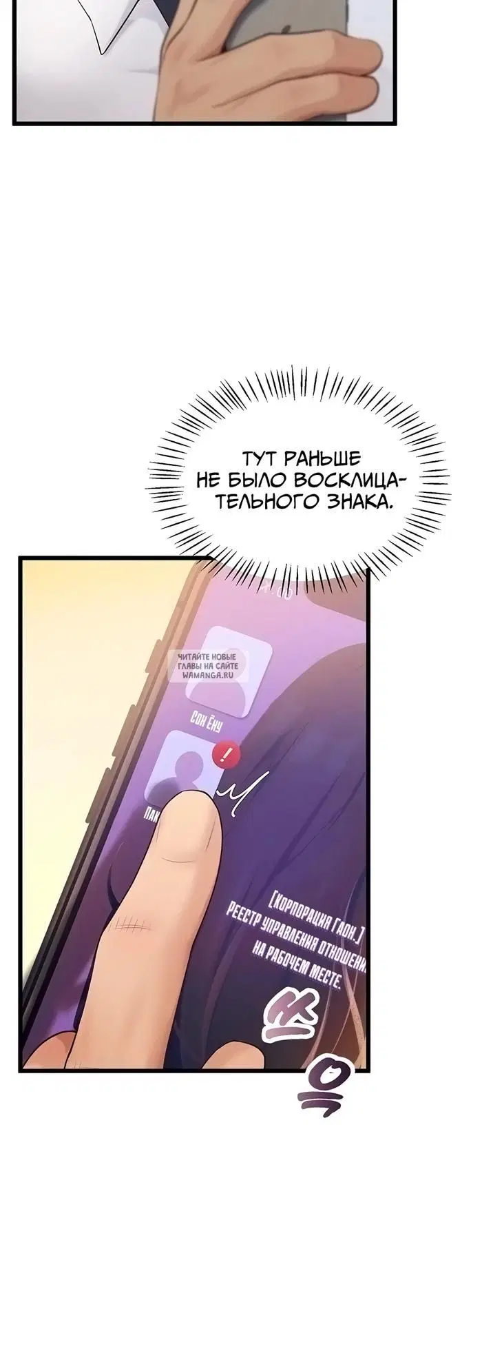 Page 46.000