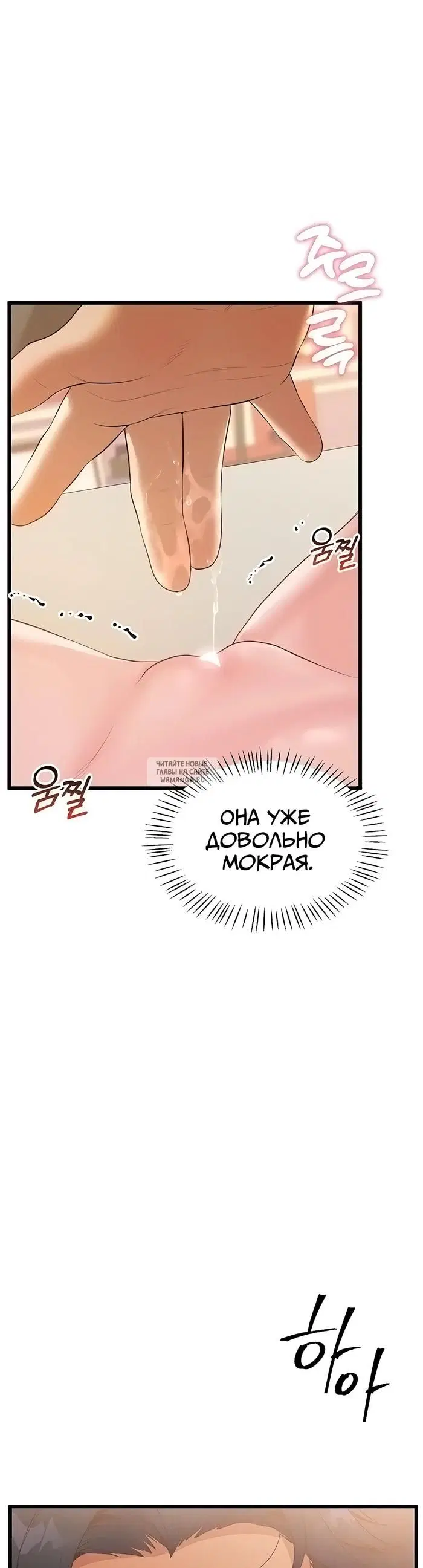 Page 46.000