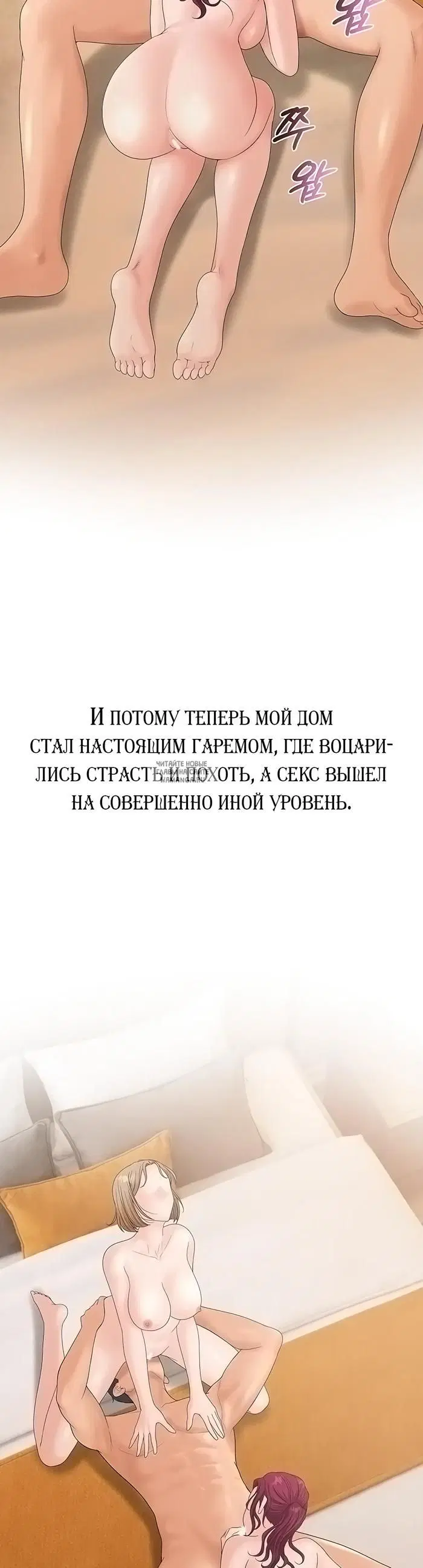 Page 46.000