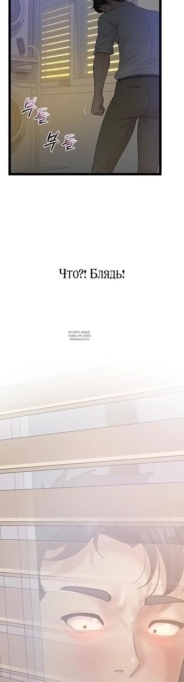 Page 46.000