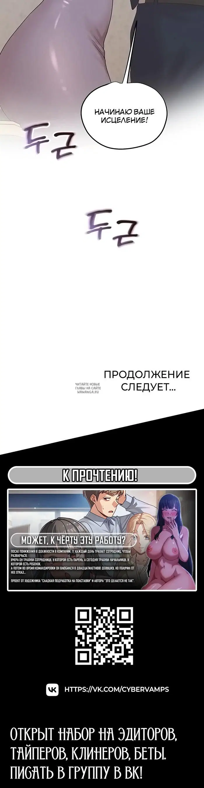 Page 46.000