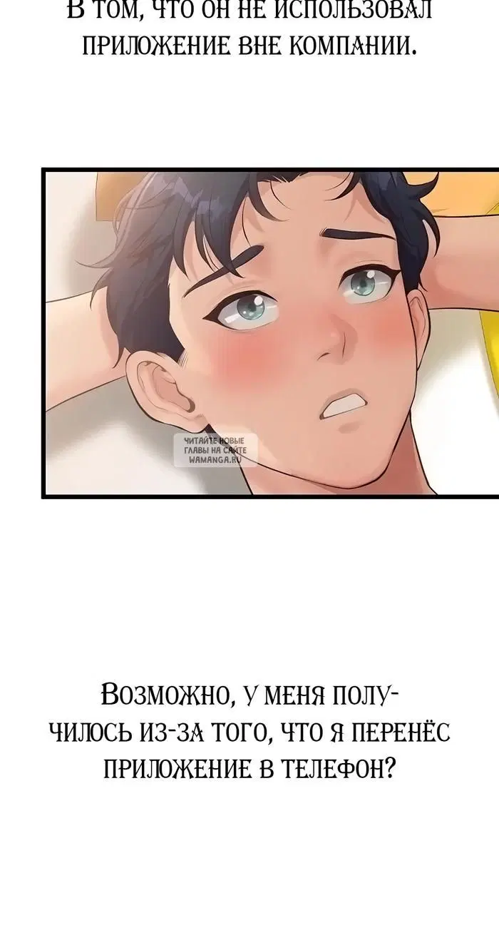 Page 47.000