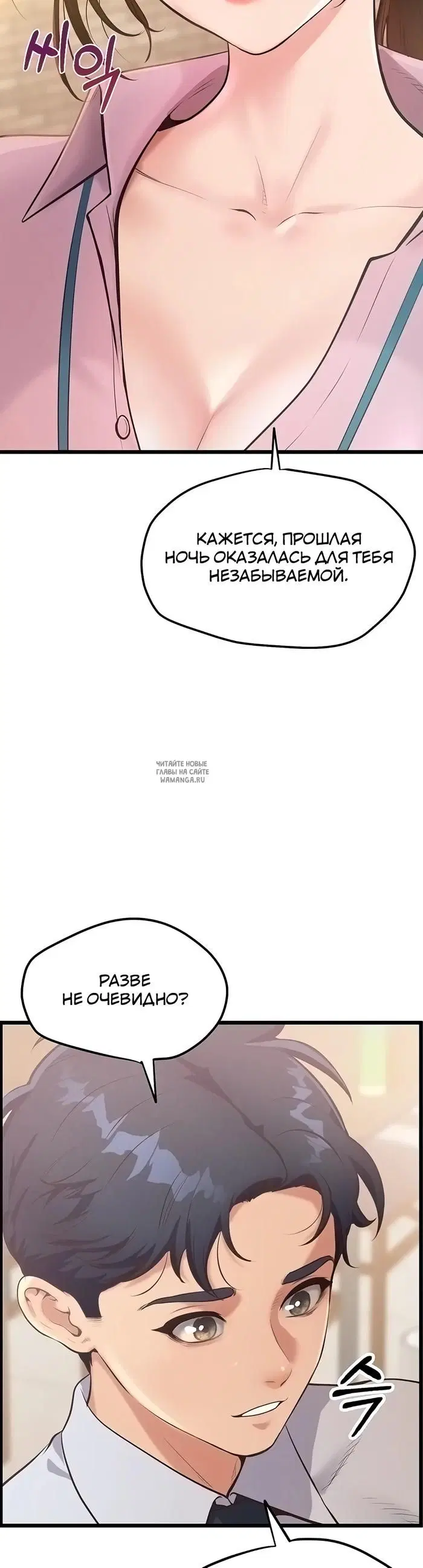 Page 47.000