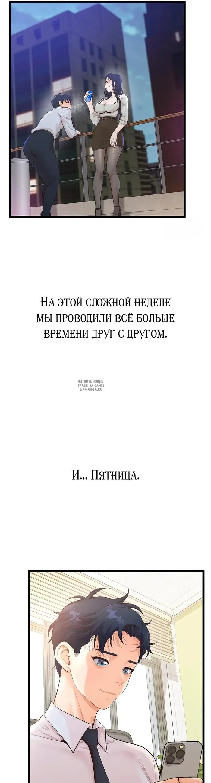 Page 47.000