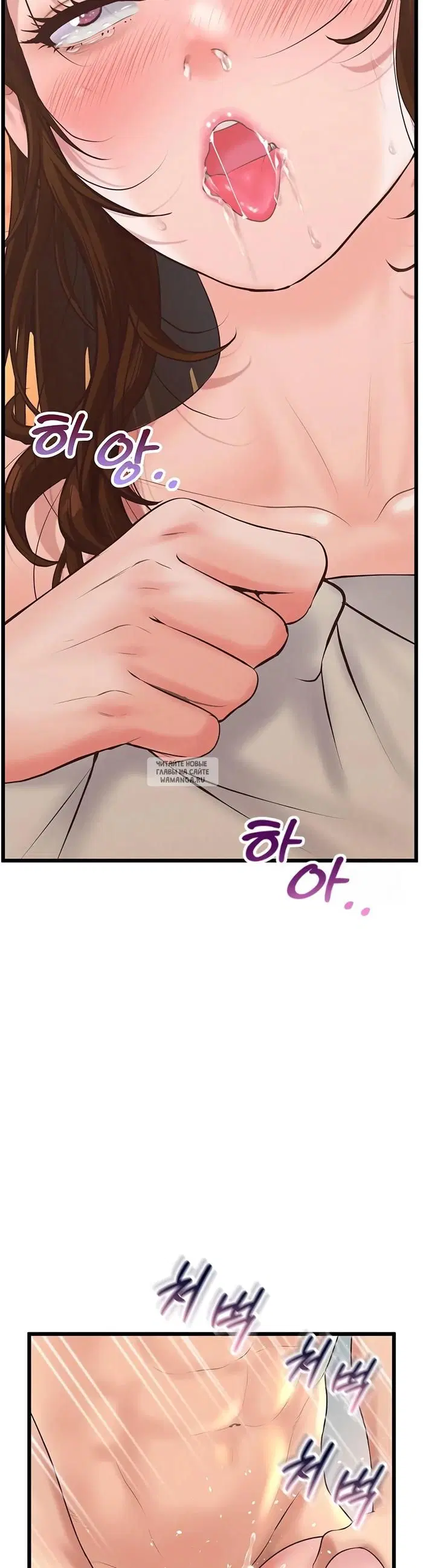 Page 47.000
