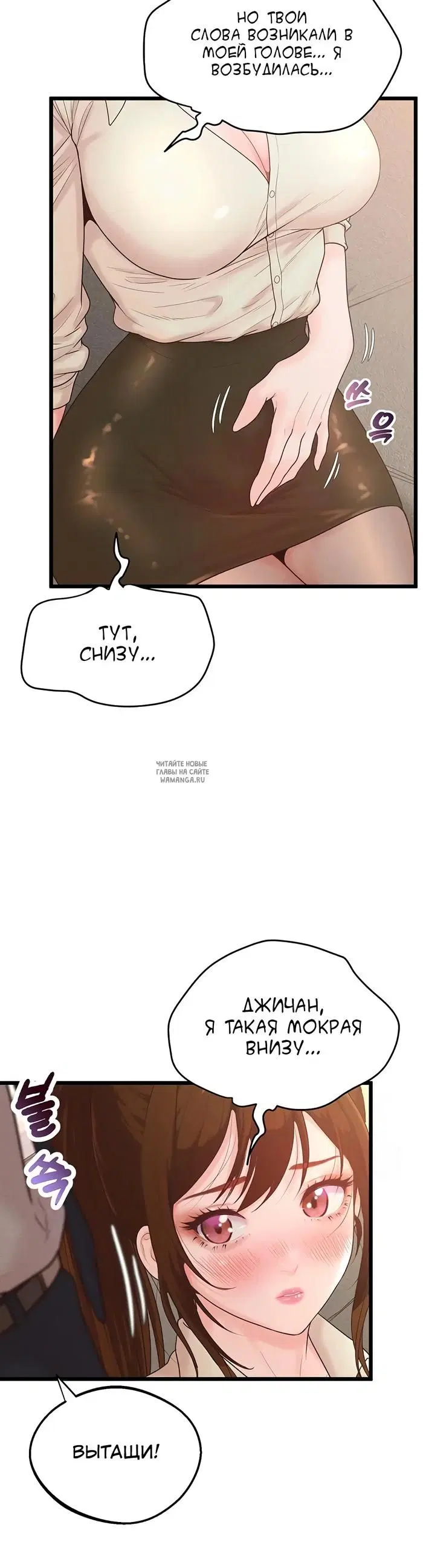 Page 47.000