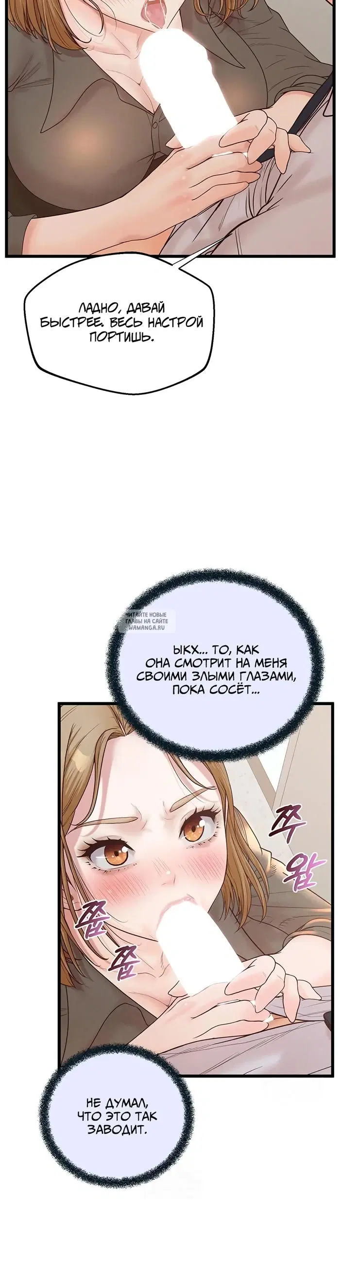 Page 47.000