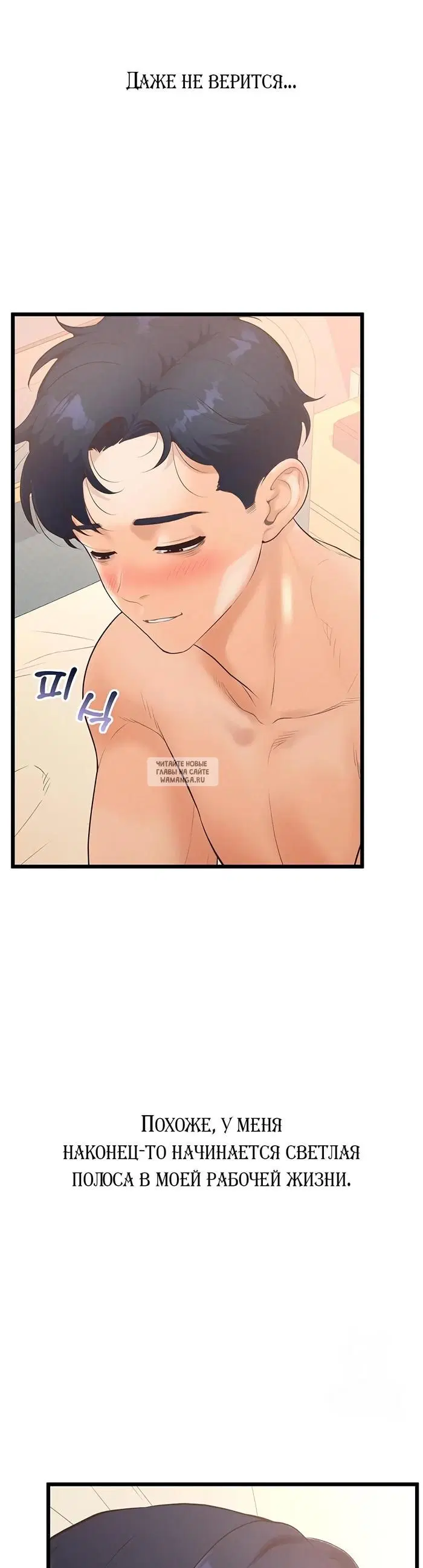 Page 47.000