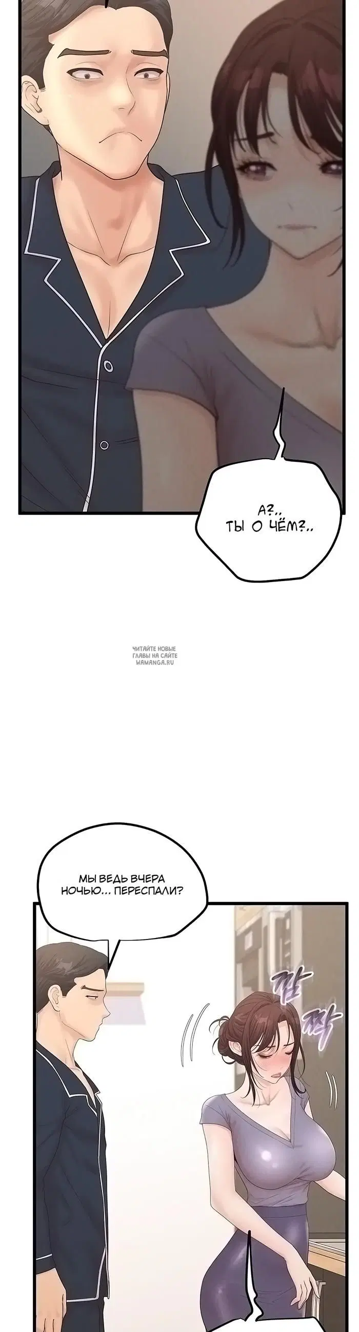 Page 47.000
