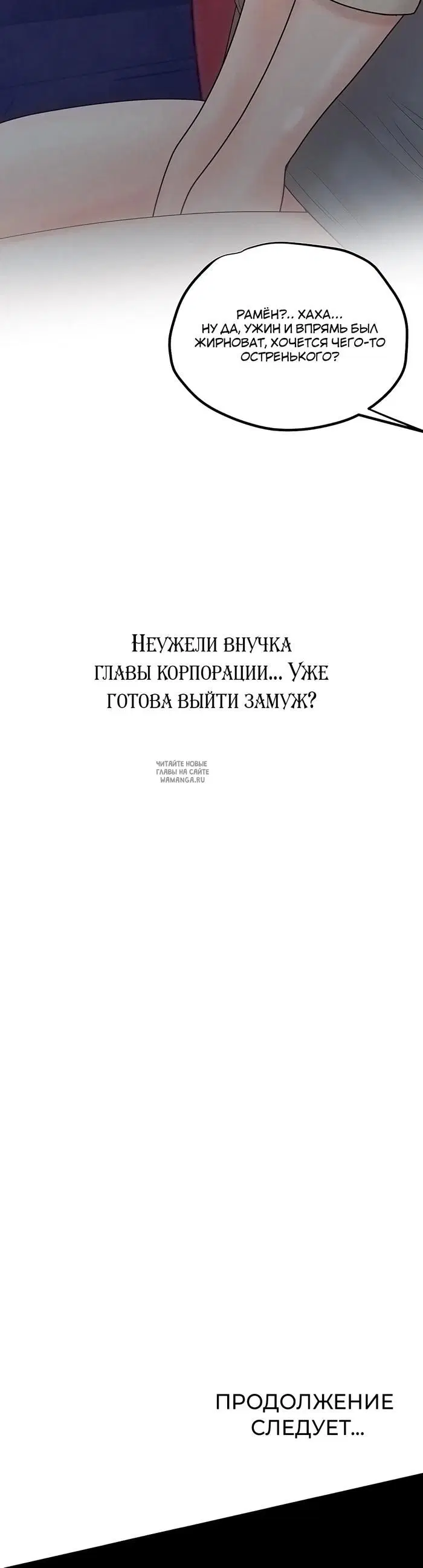 Page 47.000