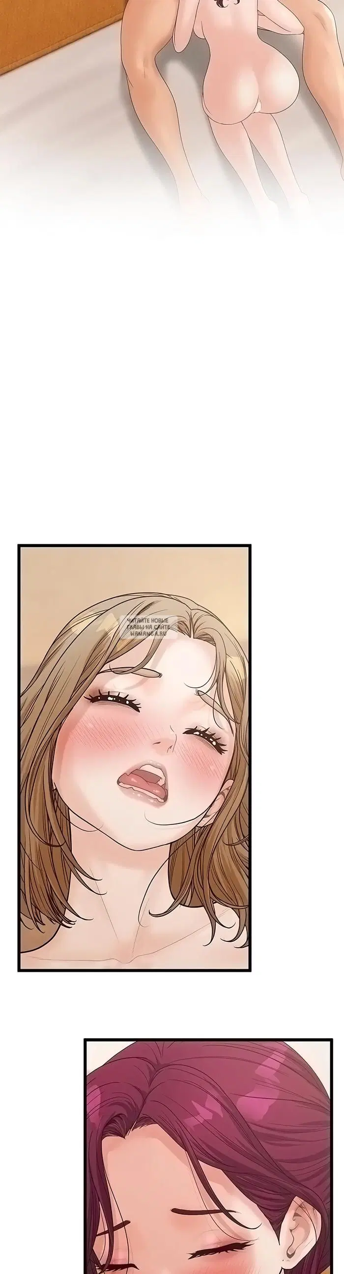 Page 47.000