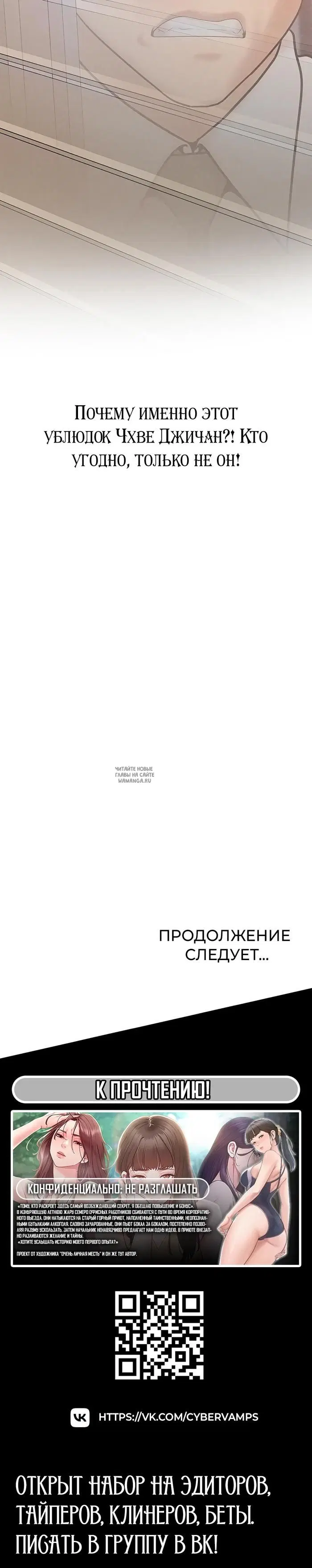 Page 47.000