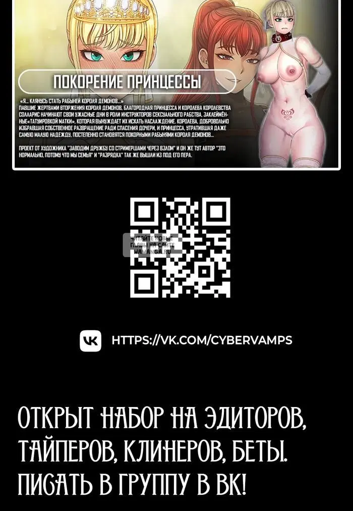 Page 47.000