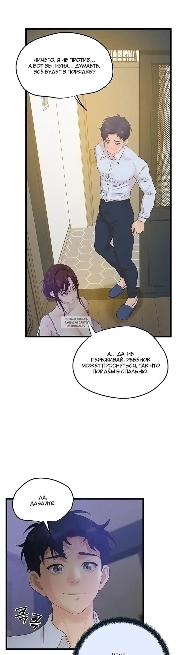 Page 47.000
