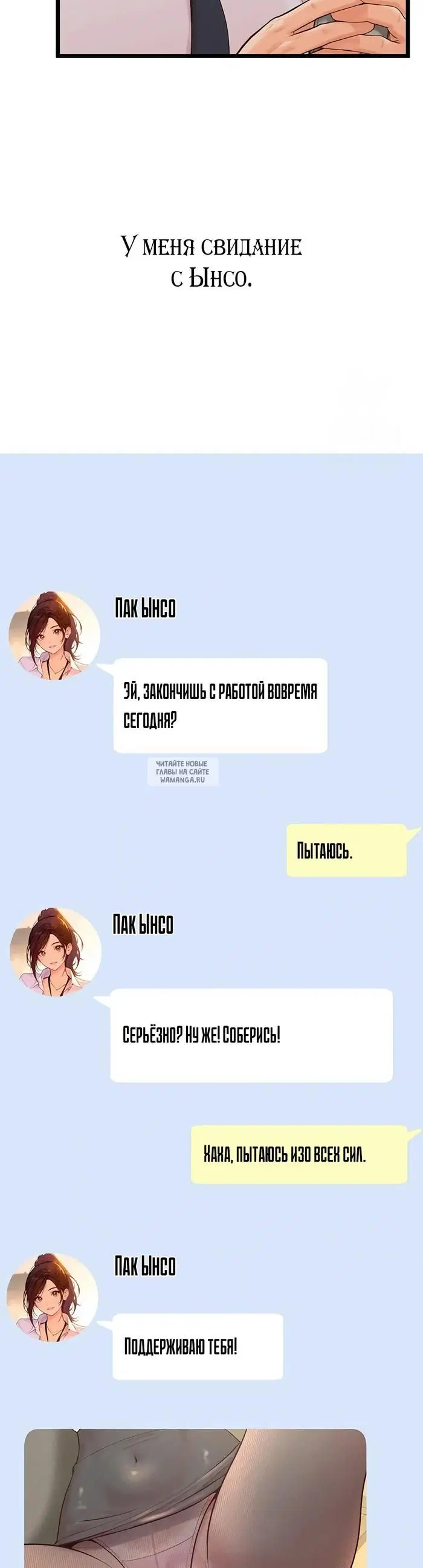 Page 48.000