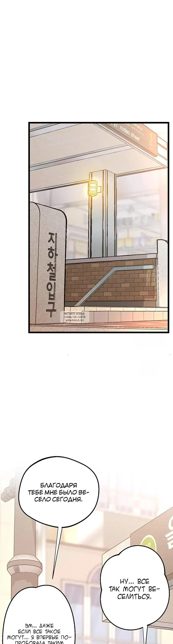 Page 48.000