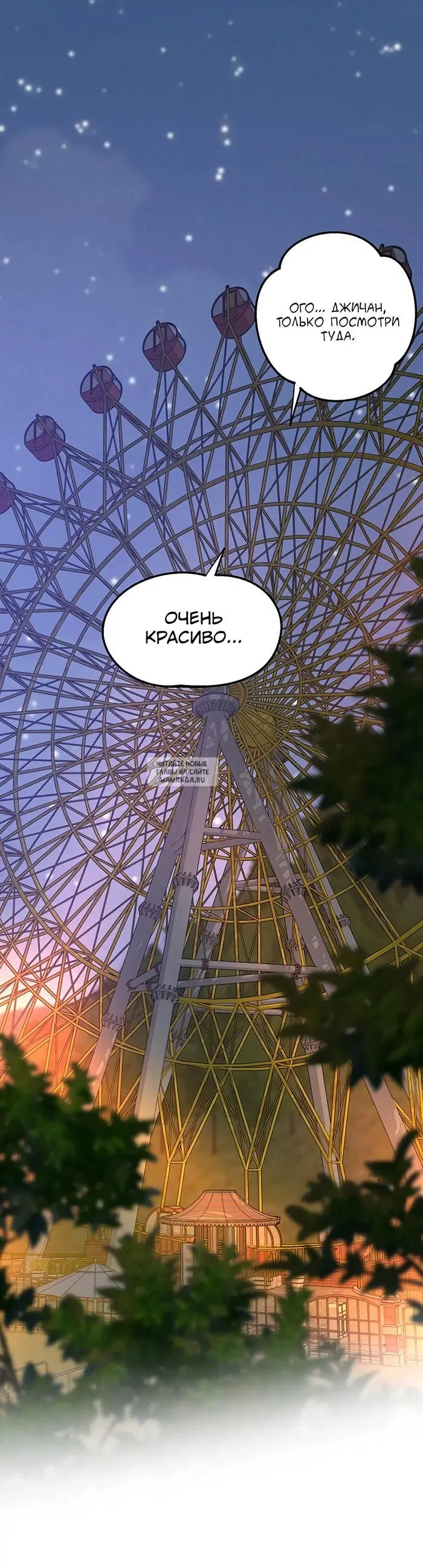 Page 48.000