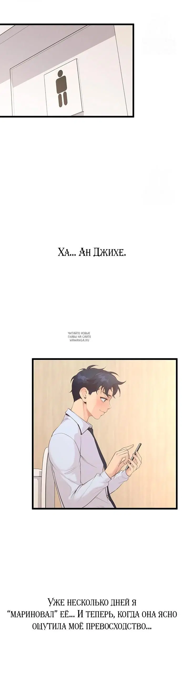 Page 48.000