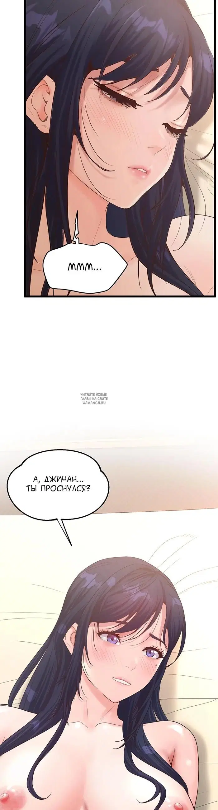 Page 48.000